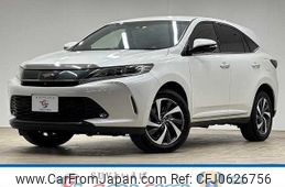 toyota harrier 2018 quick_quick_DBA-ASU60W_ASU60-0007797