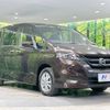 nissan serena 2017 -NISSAN--Serena DAA-GFNC27--GFNC27-007790---NISSAN--Serena DAA-GFNC27--GFNC27-007790- image 17