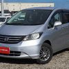 honda freed 2010 l11165 image 9