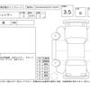 toyota chaser 1998 -TOYOTA--Chaser JZX100--JZX100-0087399---TOYOTA--Chaser JZX100--JZX100-0087399- image 4
