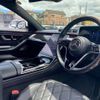 mercedes-benz s-class 2021 CFJ0508906 image 5