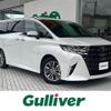 toyota alphard 2024 -TOYOTA--Alphard 3BA-AGH40W--AGH40-4002402---TOYOTA--Alphard 3BA-AGH40W--AGH40-4002402- image 1