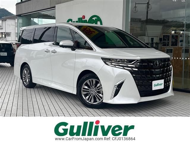 toyota alphard 2024 -TOYOTA--Alphard 3BA-AGH40W--AGH40-4002402---TOYOTA--Alphard 3BA-AGH40W--AGH40-4002402- image 1