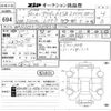 audi a5 2018 -AUDI--Audi A5 WAUZZZF51JA078316---AUDI--Audi A5 WAUZZZF51JA078316- image 3