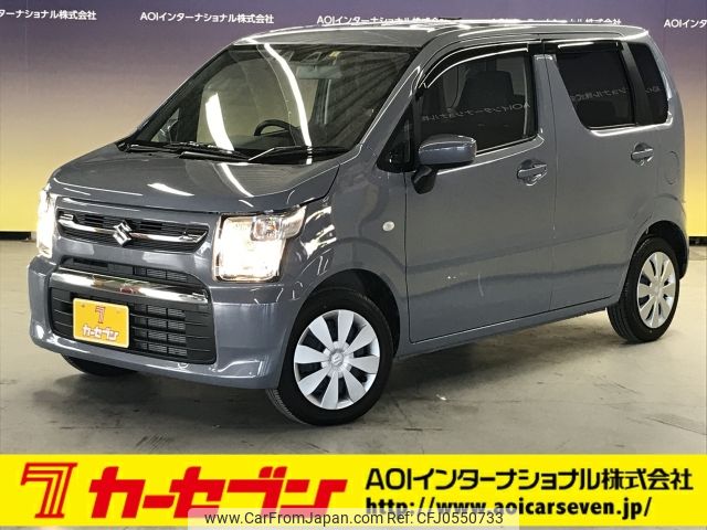 suzuki wagon-r 2023 -SUZUKI--Wagon R 5BA-MH85S--MH85S-162043---SUZUKI--Wagon R 5BA-MH85S--MH85S-162043- image 1