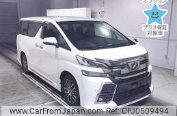 toyota vellfire 2017 -TOYOTA--Vellfire GGH35W-0006715---TOYOTA--Vellfire GGH35W-0006715-