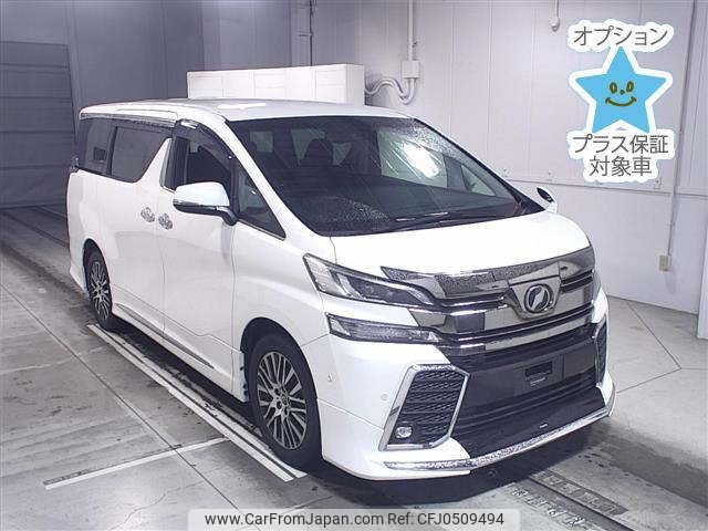 toyota vellfire 2017 -TOYOTA--Vellfire GGH35W-0006715---TOYOTA--Vellfire GGH35W-0006715- image 1