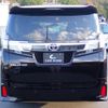 toyota vellfire 2015 GOO_JP_700072025530241207001 image 2