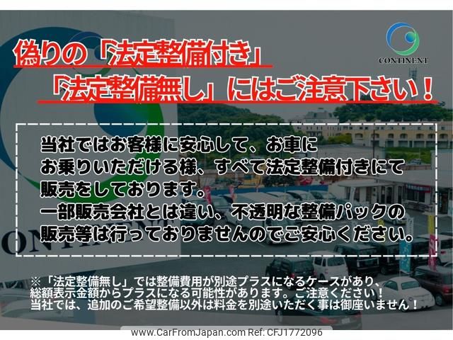 toyota dyna-truck 2022 CFJ1772096 image 2