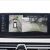 bmw 5-series 2018 -BMW 【岐阜 360ﾊ31】--BMW 5 Series JM20--0BM90795---BMW 【岐阜 360ﾊ31】--BMW 5 Series JM20--0BM90795- image 29