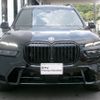 bmw x7 2023 CFJ1629104 image 7