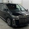 toyota alphard 2020 -TOYOTA--Alphard AGH30W-9007330---TOYOTA--Alphard AGH30W-9007330- image 1