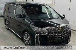 toyota alphard 2020 -TOYOTA--Alphard AGH30W-9007330---TOYOTA--Alphard AGH30W-9007330-