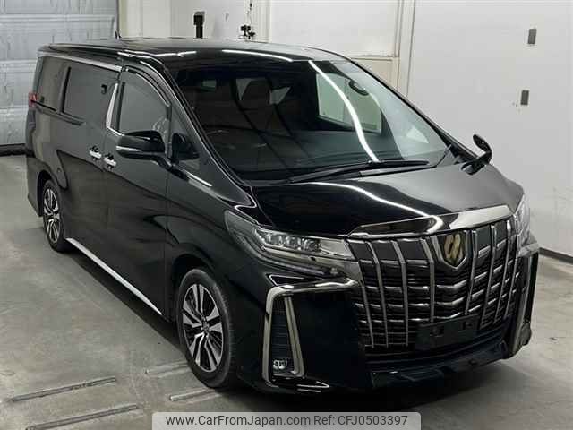 toyota alphard 2020 -TOYOTA--Alphard AGH30W-9007330---TOYOTA--Alphard AGH30W-9007330- image 1