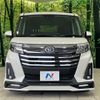 toyota roomy 2021 -TOYOTA--Roomy 4BA-M900A--M900A-0524485---TOYOTA--Roomy 4BA-M900A--M900A-0524485- image 14