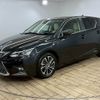 lexus ct 2018 CFJ1817885 image 14