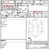 toyota land-cruiser-100 2006 quick_quick_GH-UZJ100W_0159152 image 9