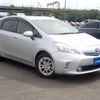 toyota prius-α 2014 CFJ1749805 image 1