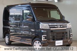 daihatsu atrai 2022 -DAIHATSU--Atrai Van 3BD-S700V--S700V-0045239---DAIHATSU--Atrai Van 3BD-S700V--S700V-0045239-