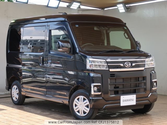 daihatsu atrai 2022 -DAIHATSU--Atrai Van 3BD-S700V--S700V-0045239---DAIHATSU--Atrai Van 3BD-S700V--S700V-0045239- image 1