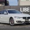 bmw 3-series 2015 CFJ1677995 image 1