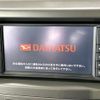 daihatsu move-conte 2015 CFJ1717334 image 3