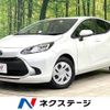 toyota aqua 2023 quick_quick_MXPK11_MXPK11-2125641 image 1