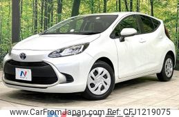 toyota aqua 2023 quick_quick_MXPK11_MXPK11-2125641