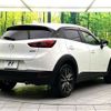 mazda cx-3 2015 CFJ1540637 image 17