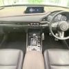 mazda cx-3 2020 -MAZDA--CX-30 DMEP--112983---MAZDA--CX-30 DMEP--112983- image 22