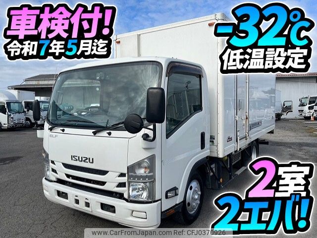 isuzu elf-truck 2018 -ISUZU--Elf TPG-NPR85AN--NPR85-7078352---ISUZU--Elf TPG-NPR85AN--NPR85-7078352- image 1