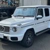 mercedes-benz g-class 2024 -MERCEDES-BENZ 【沼津 322ﾌ 5】--Benz G Class 7CA-465310C--W1N4653102X006071---MERCEDES-BENZ 【沼津 322ﾌ 5】--Benz G Class 7CA-465310C--W1N4653102X006071- image 40