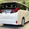 toyota alphard 2015 -TOYOTA--Alphard DBA-AGH30W--AGH30-0027015---TOYOTA--Alphard DBA-AGH30W--AGH30-0027015- image 19