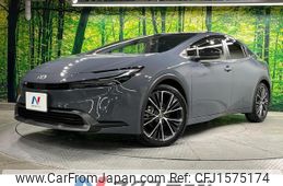 toyota prius 2024 CFJ1575174