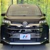 toyota noah 2023 -TOYOTA--Noah 6BA-MZRA90W--MZRA90-0054281---TOYOTA--Noah 6BA-MZRA90W--MZRA90-0054281- image 15