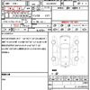 suzuki wagon-r 2022 CFJ1713317 image 21