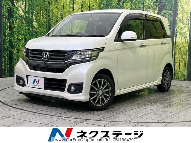 honda n-wgn 2014 CFJ1364701 image 1