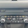 mazda cx-5 2022 -MAZDA--CX-5 3DA-KF2P--KF2P-509905---MAZDA--CX-5 3DA-KF2P--KF2P-509905- image 12