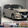 nissan serena 2018 CFJ1676477 image 17