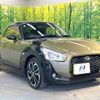 daihatsu copen 2015 CFJ1631311 image 16
