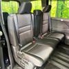 nissan serena 2020 quick_quick_GFC27_GFC27-195629 image 9