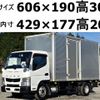 mitsubishi-fuso canter 2015 GOO_NET_EXCHANGE_0602526A30241126W002 image 1