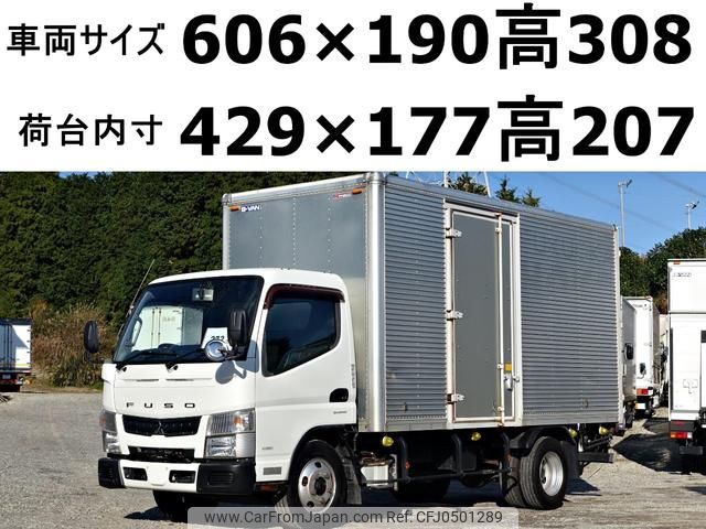 mitsubishi-fuso canter 2015 GOO_NET_EXCHANGE_0602526A30241126W002 image 1