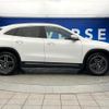 mercedes-benz gla-class 2021 quick_quick_247713M_W1N2477132J285968 image 20