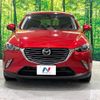 mazda cx-3 2015 -MAZDA--CX-3 LDA-DK5AW--DK5AW-106916---MAZDA--CX-3 LDA-DK5AW--DK5AW-106916- image 15