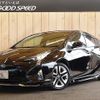 toyota prius 2018 quick_quick_DAA-ZVW50_ZVW50-8086560 image 1