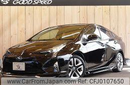 toyota prius 2018 quick_quick_DAA-ZVW50_ZVW50-8086560