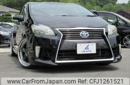 toyota prius 2014 quick_quick_DAA-ZVW30_ZVW30-1778927
