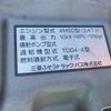 mitsubishi-fuso canter 2005 GOO_NET_EXCHANGE_0708016A30250312W002 image 68