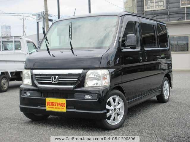 honda vamos 2010 -HONDA--Vamos HM2--2706023---HONDA--Vamos HM2--2706023- image 2